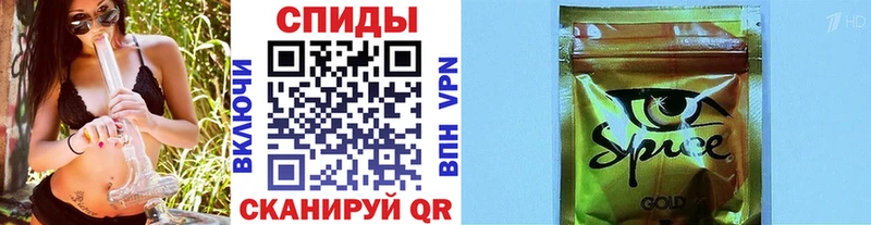 БУТИРАТ GHB  Мегион 