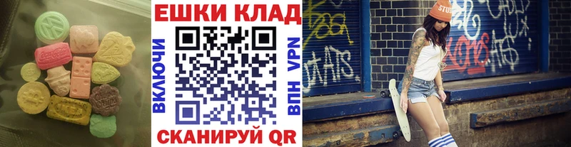 ЭКСТАЗИ Дубай  Мегион 