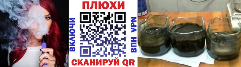 Гашиш AMNESIA HAZE  Мегион 