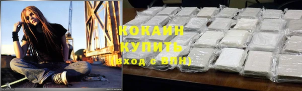 синтетический гашиш Алзамай