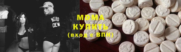 синтетический гашиш Алзамай