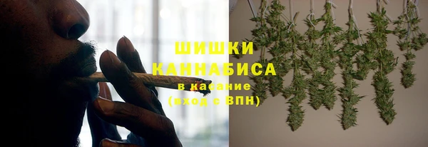 амфетамин Алексин