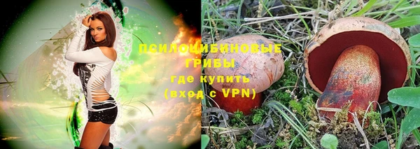 синтетический гашиш Алзамай