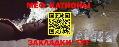 альфа пвп Ефремов