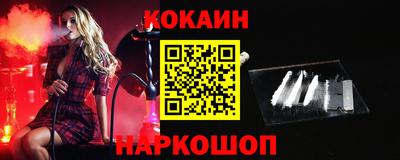 альфа пвп Ефремов