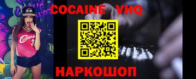 марки lsd Железногорск