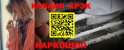 альфа пвп Ефремов