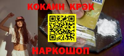 альфа пвп Ефремов
