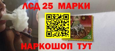 альфа пвп Ефремов