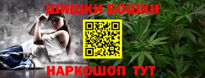 марки lsd Железногорск