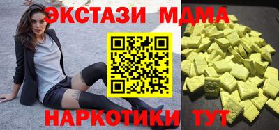 альфа пвп Ефремов