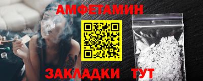 марки lsd Железногорск