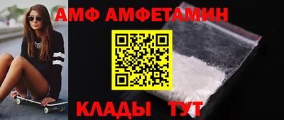марки lsd Железногорск