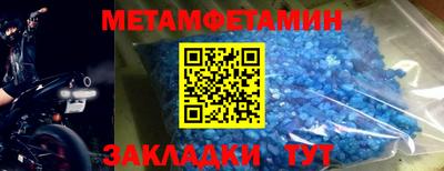 альфа пвп Ефремов