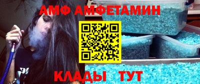 марки lsd Железногорск
