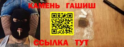 альфа пвп Ефремов