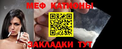 марки lsd Железногорск