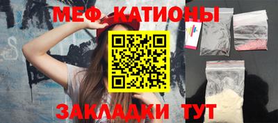 марки lsd Железногорск