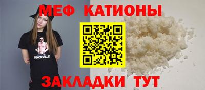 альфа пвп Ефремов
