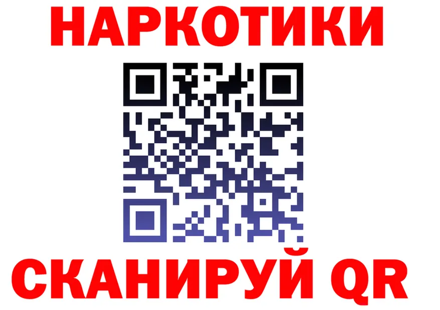 МЕФ VHQ зеркало мориарти MEGA Мегион