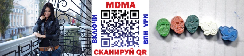 кракен рабочий сайт Мегион МДМА Molly