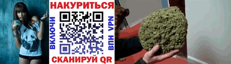 купить наркотики цена  Мегион  Марихуана сатива 